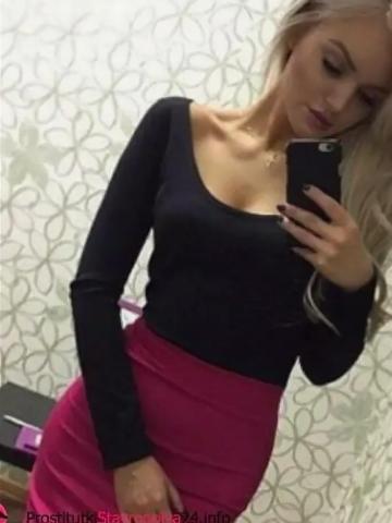 Фаина
